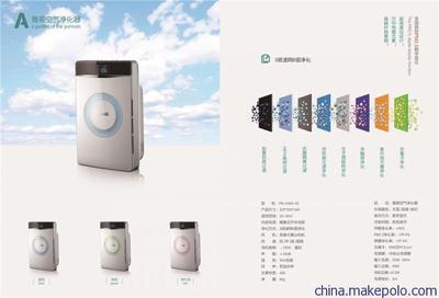 PM2.5家用負離子空氣凈化器OEM 五重過濾四大設計 廠家批發(fā)圖片,PM2.5家用負離子空氣凈化器OEM 五重過濾四大設計 廠家批發(fā)圖片大全,廣州海科電子科技-
