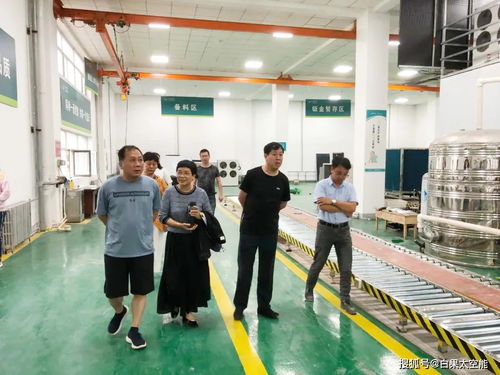 熱烈歡迎棗莊滕州市城建集團(tuán)立通公司司總一行蒞臨白果科技考察調(diào)研